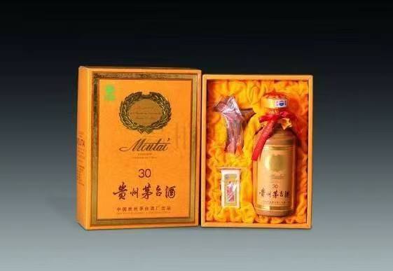 文峰年份酒回收